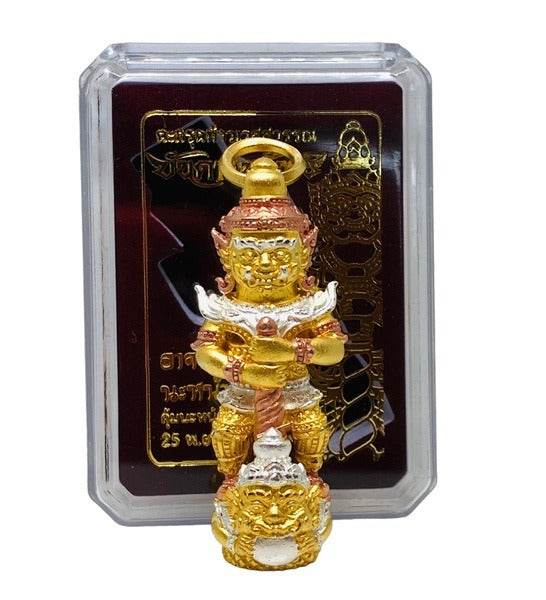 Thao Wetsuwan Wealth Amulet Gold Thai Lucky Charm for Prosperity and Abundance
