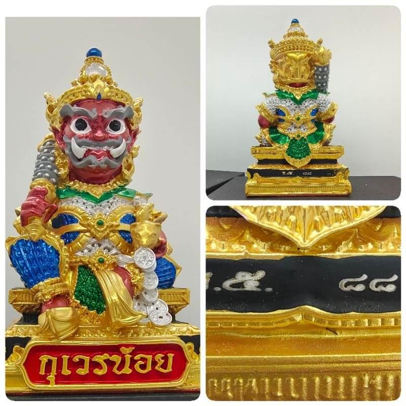 Thao Wetsuwan Wealth Amulet Figurine - Thai Prosperity Blessing Statue 6