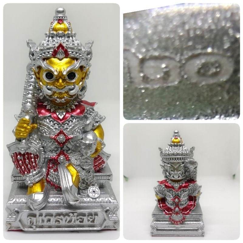 Thao Wetsuwan Wealth Amulet Figurine - Thai Prosperity Blessing Statue 5