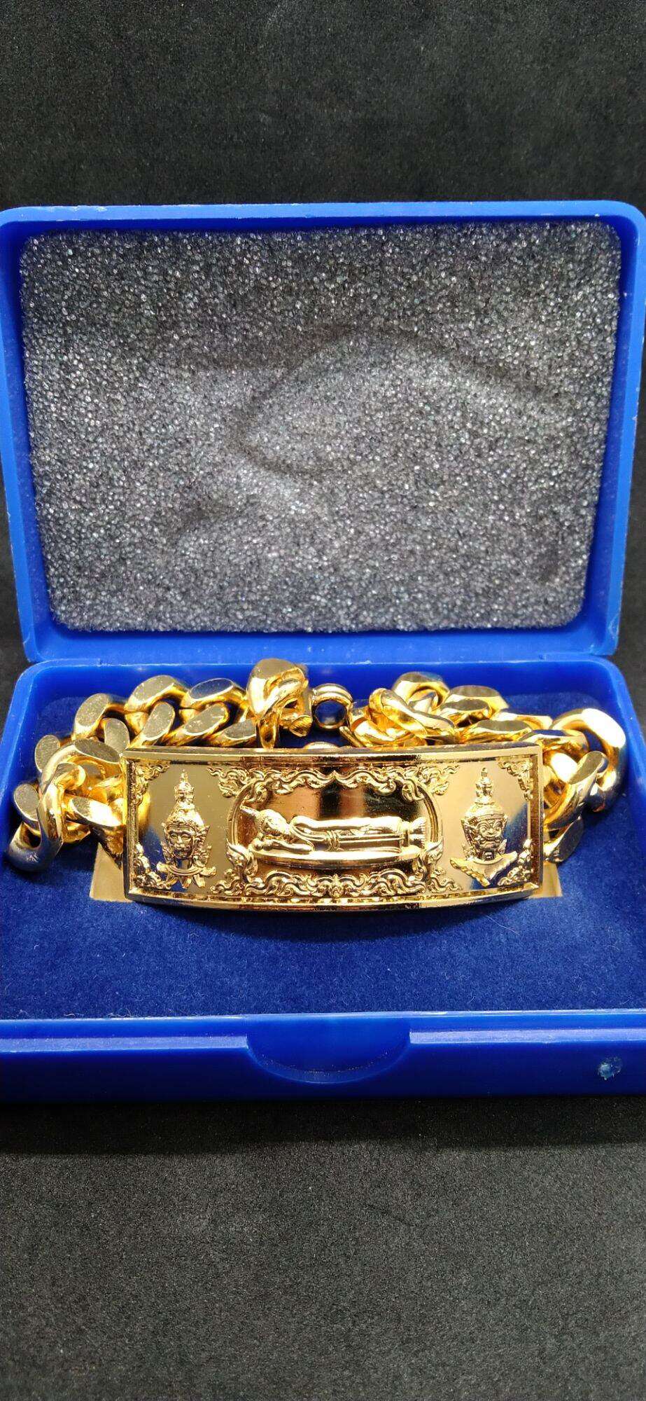 Thaweesap Fortune Bracelet - Lord Vaisravana Wealth Guardian Amulet from Thailand Default Title