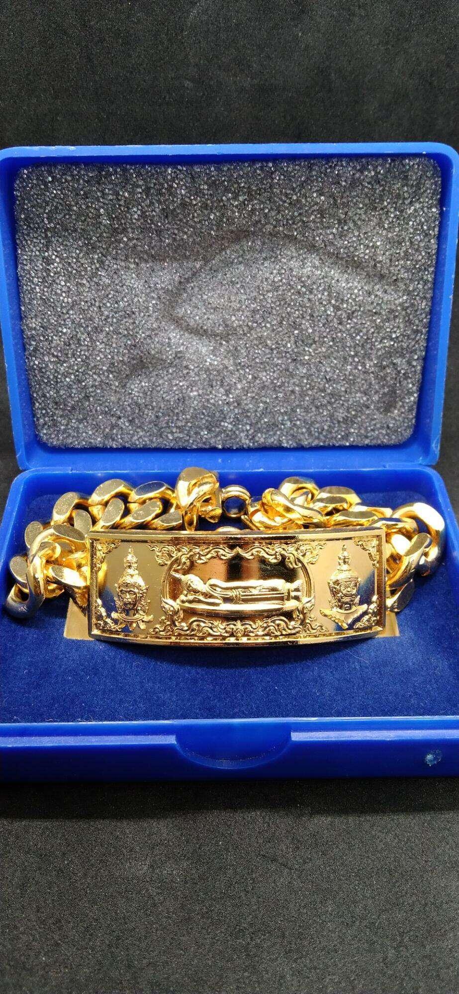Thaweesap Fortune Bracelet - Lord Vaisravana Wealth Guardian Amulet from Thailand Default Title