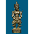 🌟 🔱 The Celestial Avatar: Phra Narai Plaeng Rup – The Ancient Secret of Somdej Toh & Luang Pu Maen 🔱 Solid gold alloy: 891 pieces