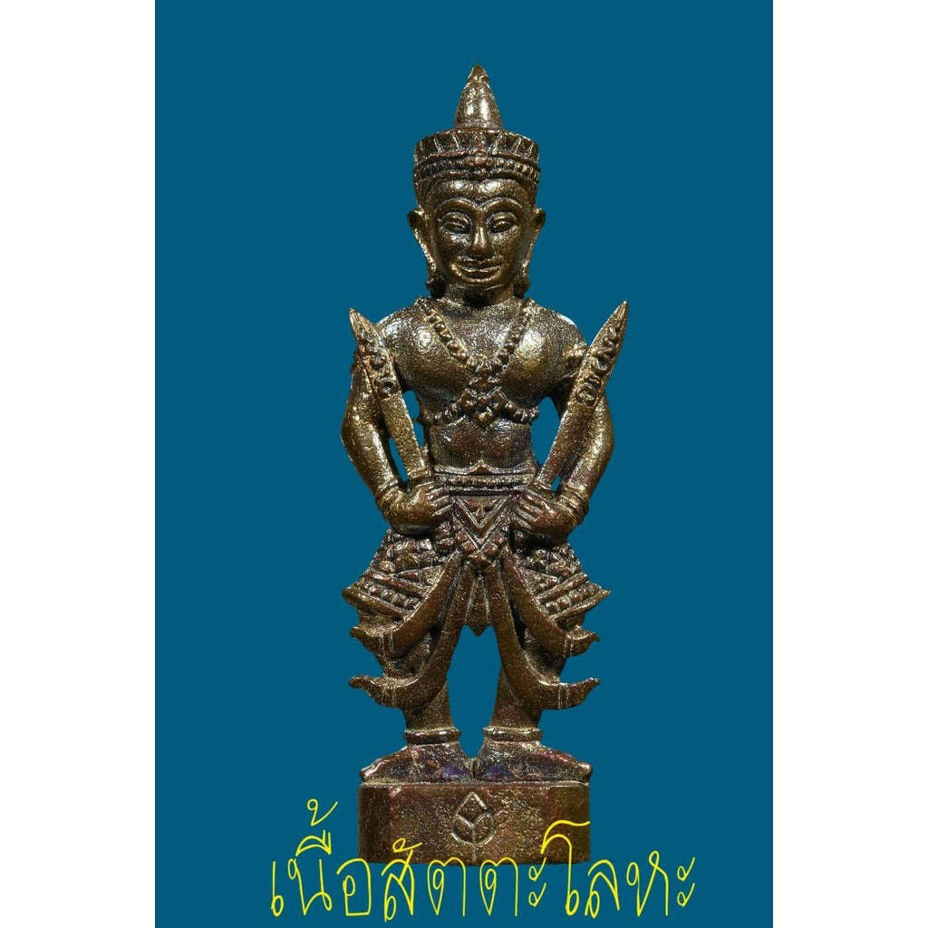 🌟 🔱 The Celestial Avatar: Phra Narai Plaeng Rup – The Ancient Secret of Somdej Toh & Luang Pu Maen 🔱