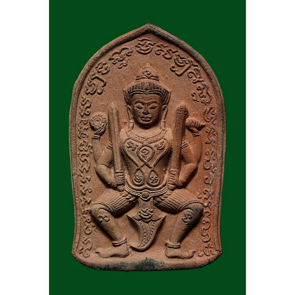 🌟 🔱 The Celestial Magnet: Phra Narai Muen Naree – The Secret of Ten Thousand Maidens & Irresistible Command 🔱