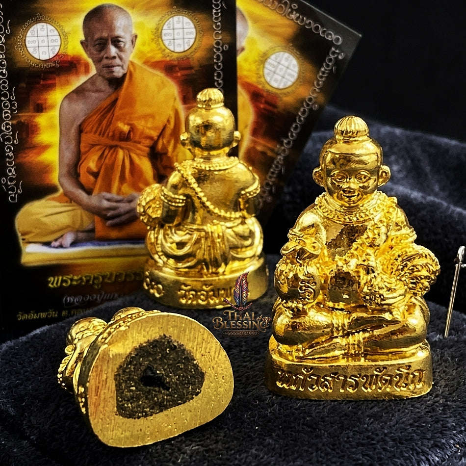 💥 THE GLEAMING GOLD-PLATED MASTERPIECE OF INSTANT WISH-FULFILLING CHILD SPIRIT WEALTH: THE LUANG PU KAEW KUMAR THEP THAN JAI KAEW SARAPHAT NUEK (GOLD-PLATED SAMRIT EDITION)! Thai Blessing Co By RURUECHA
