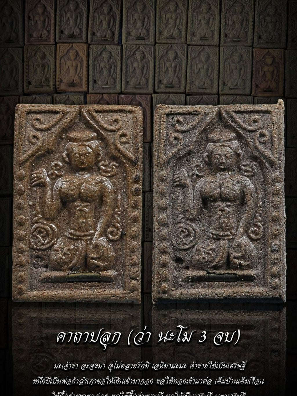 🌟 🛍️ The Goddess of Commerce: Nang Rum Nang Ruay – The Live-Soul Wealth Magnet (LP Tae Kong Thong Formula) 🛍️