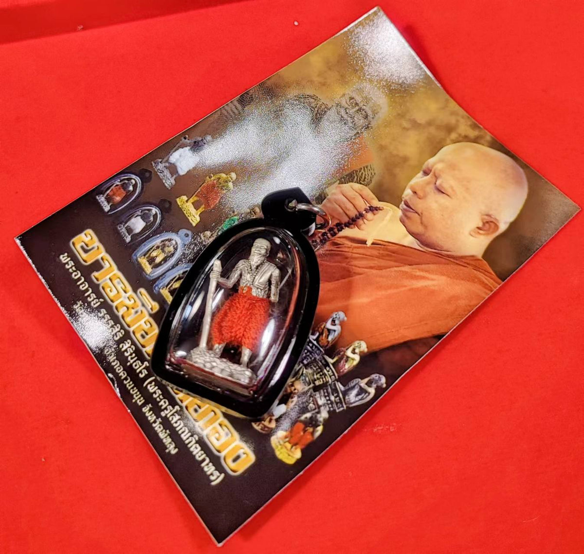 ✨ The Immortal Guardian Luang Pu Thuat Thong: Sacred Silver-Satin Ngern Yuang Edition B.E. 2567 by Phra Ajarn Rarasiri, Wat Phu Khao Thong (Miracle Size 1.5 x 3.0 cm)