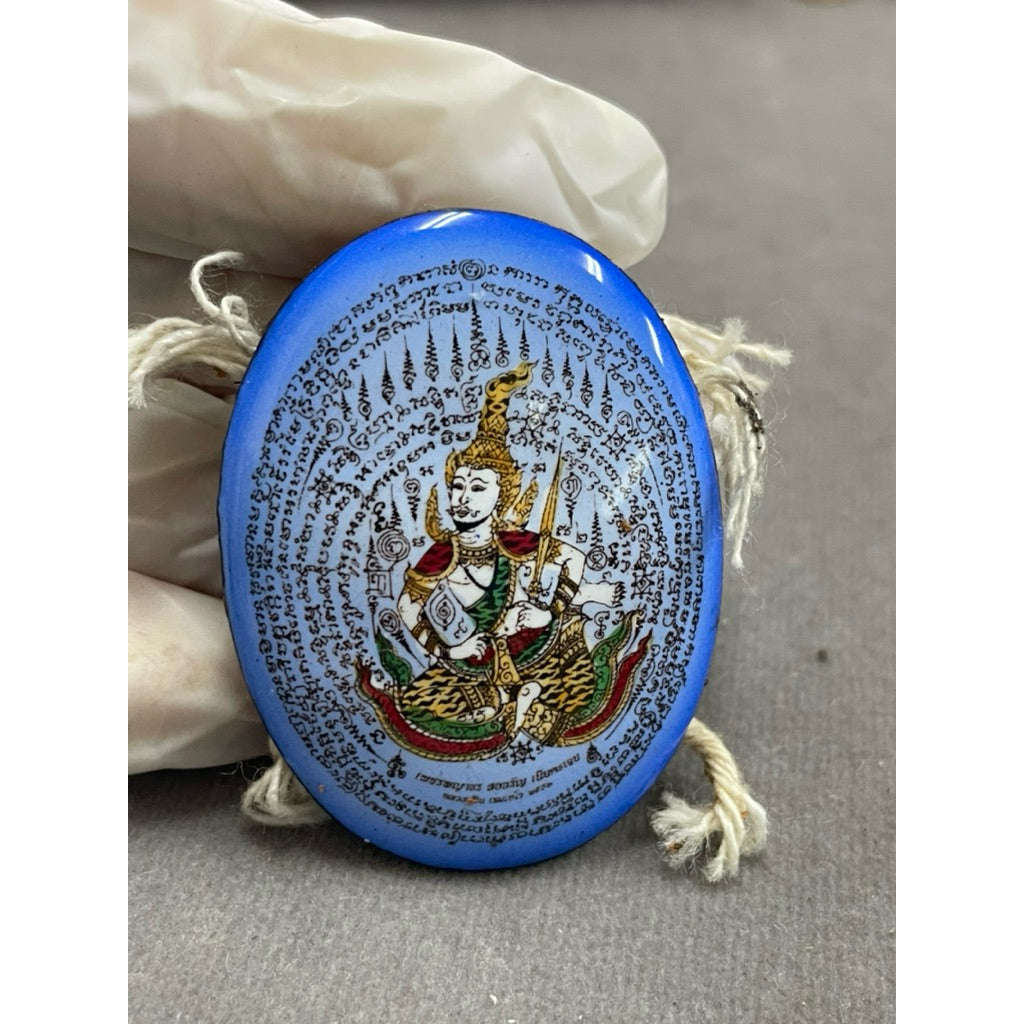 ✨ The Immortal Phet Phayatorn Celestial Sovereign Locket: 2nd Edition Masterpiece by Luang Pu In, Wat Nong Mek – Authentic Thai Occult Talisman for Extreme Attraction, Forbidden Charisma, and Supernatural Success Luck ✨