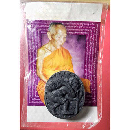 🌟 ✨The Infinite Collector: Sacred Chu Chok "Royal Decree" Amulet – Manifest Wealth & Absolute Success✨