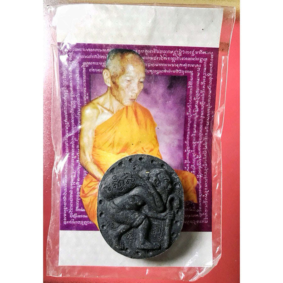 🌟 ✨The Infinite Collector: Sacred Chu Chok "Royal Decree" Amulet – Manifest Wealth & Absolute Success✨