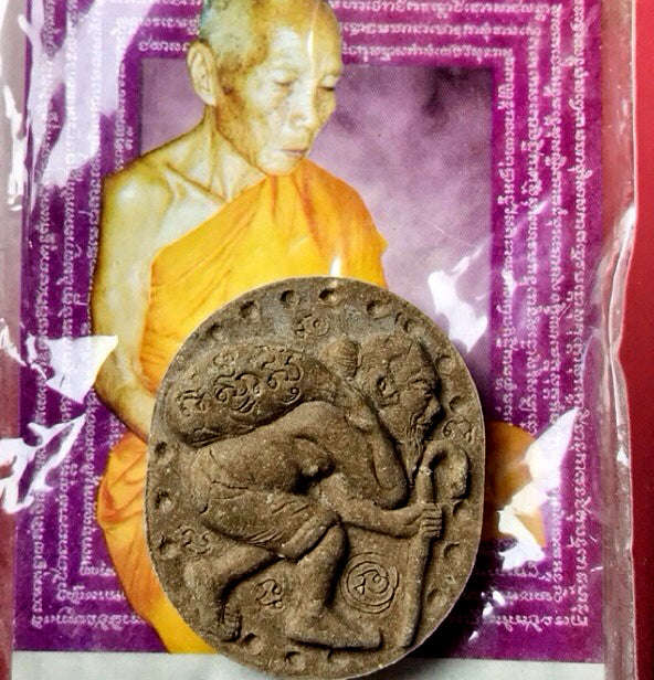 🌟 ✨The Infinite Collector: Sacred Chu Chok "Royal Decree" Amulet – Manifest Wealth & Absolute Success✨