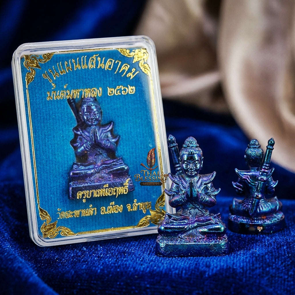 💥 THE IRIDESCENT MASTERPIECE OF JEWEL-BUG SENSORY SEDUCTION: THE KRU BA NUEA RITH PEAK MAENG THAP KHUN PHAEN! Thai Blessing Co By RURUECHA