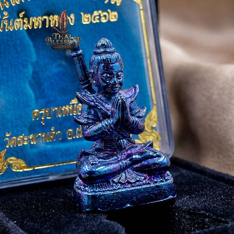 💥 THE IRIDESCENT MASTERPIECE OF JEWEL-BUG SENSORY SEDUCTION: THE KRU BA NUEA RITH PEAK MAENG THAP KHUN PHAEN! Thai Blessing Co By RURUECHA