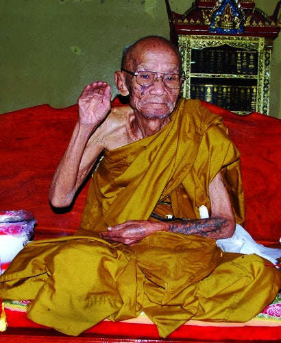 💥 THE LEGENDARY BRASS MASTERPIECE OF ULTIMATE WEALTH ACCUMULATION: THE LUANG PU KHUI BUCHABUJA CHU CHOK!  Sacred "Chu Chok Maha Lap (Great Fortune & Treasury Guardian Chu Chok) Thai Blessing Co By RURUECHA