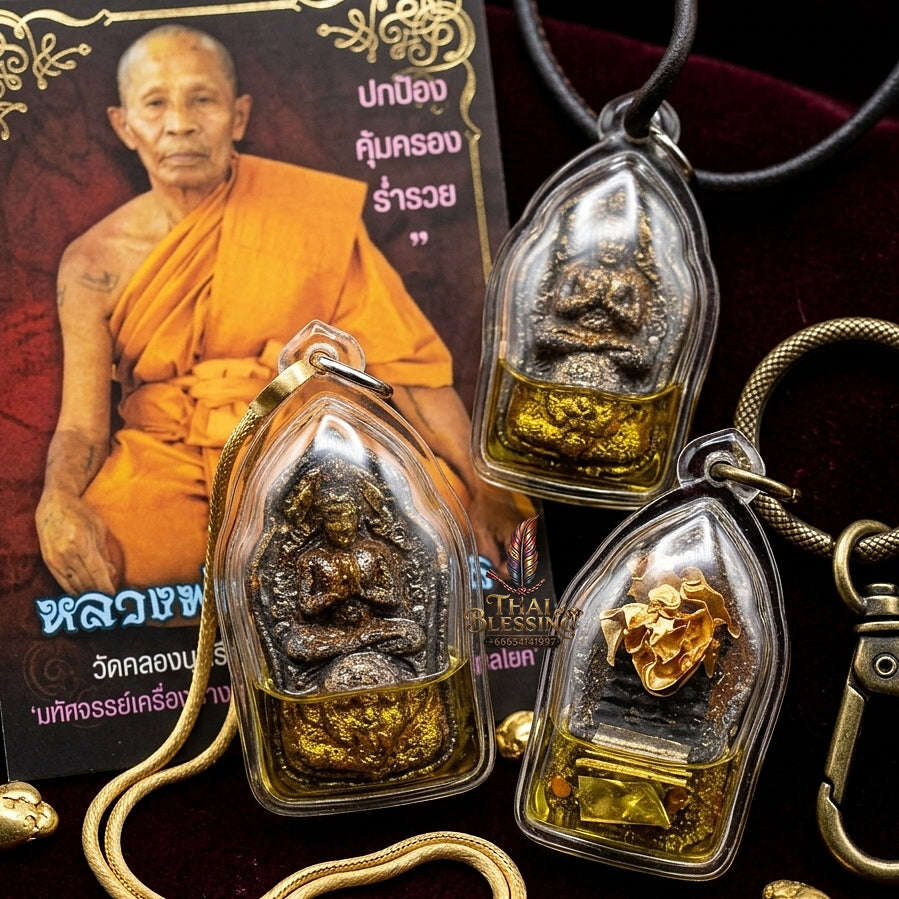 💥 THE MASTER-GRADE NECROMANTIC PENDANT OF EASTERN POWER: THE LUANG PHO KHOEN ONG KRU KHUN PHAEN! Sacred "Khun Phaen Phrai Kuman Ong Kru