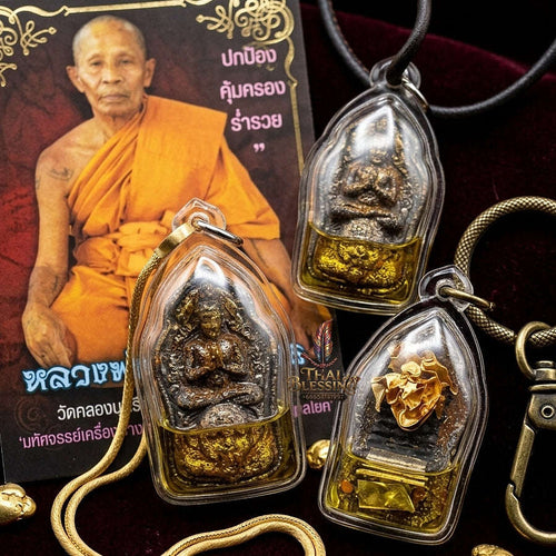 💥 THE MASTER-GRADE NECROMANTIC PENDANT OF EASTERN POWER: THE LUANG PHO KHOEN ONG KRU KHUN PHAEN!  Sacred "Khun Phaen Phrai Kuman Ong Kru Thai Blessing Co By RURUECHA