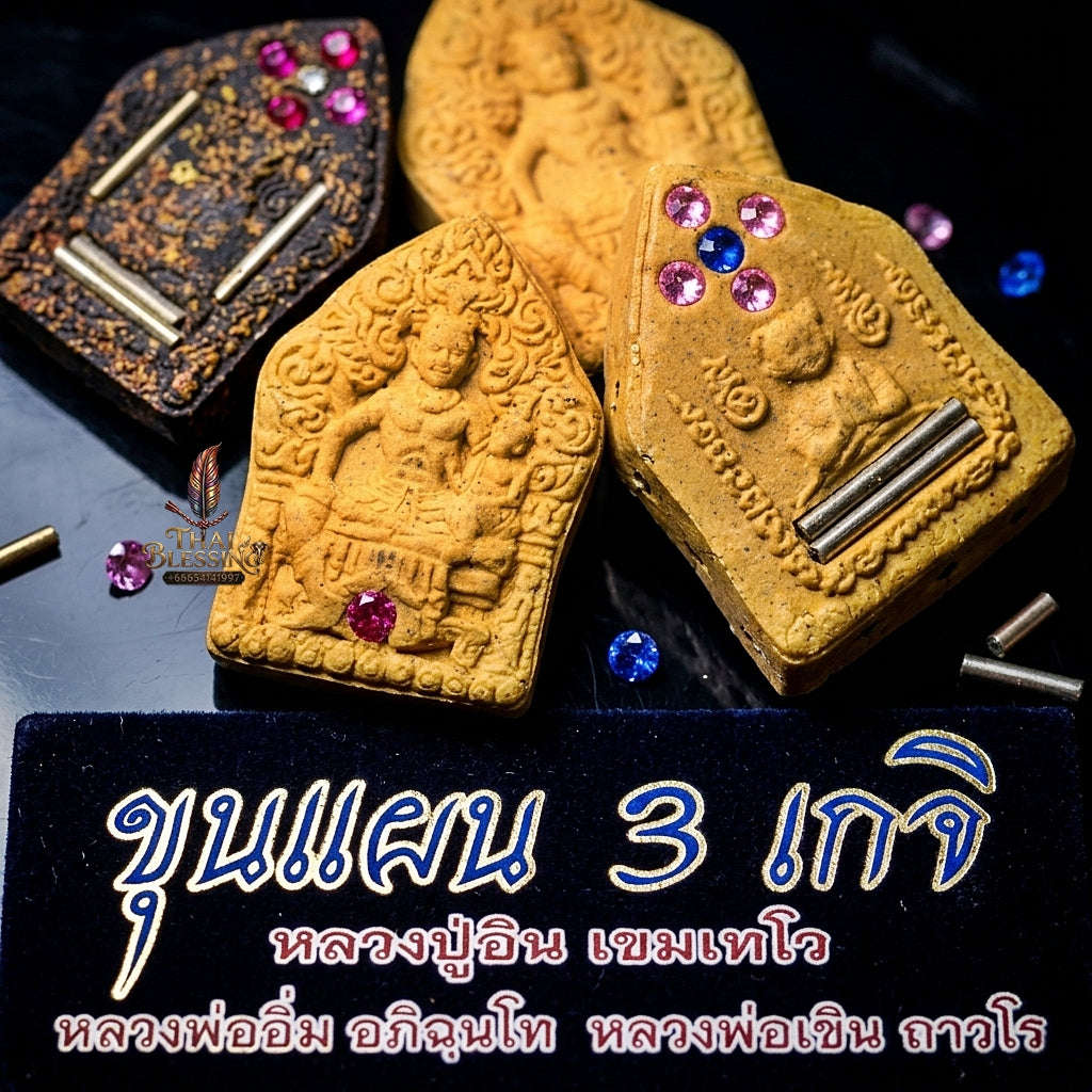 💥 THE MASTERPIECE OF TRI-MASTER SANGHA BLESSINGS & PRISTINE SEDUCTION: THE THREE-MASTER KHUN PHAEN SANTS (WHITE SANEH HERB MATRIX, BE 2556)! Thai Blessing Co By RURUECHA