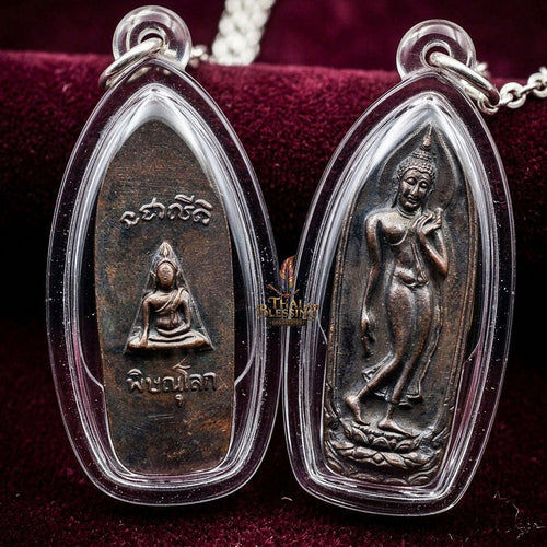 🪙 THE MONUMENTAL 1971 WAT NANG PHAYA CHAKRAPATRI TRILLION-METTA & CAREER-ASCENT SOVEREIGNTY: THE PHRA LELA LANG PHRA NANG PHAYA - ROM DAM COPPER EDITION Thai Blessing Co By RURUECHA