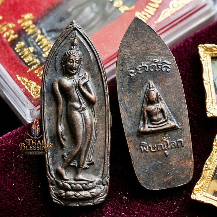 🪙 THE MONUMENTAL 1971 WAT NANG PHAYA CHAKRAPATRI TRILLION-METTA & CAREER-ASCENT SOVEREIGNTY: THE PHRA LELA LANG PHRA NANG PHAYA - ROM DAM COPPER EDITION Thai Blessing Co By RURUECHA