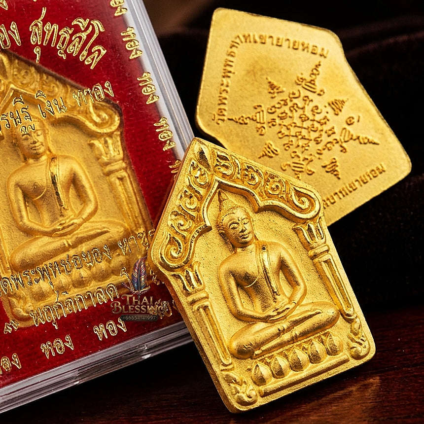 🥇 THE MONUMENTAL CHAIYAPHUM FOREST MASTERPIECE OF LEGENDARY KHUN PHAEN CHARISMA, ALCHEMICAL GOLD-PLATED SAMRITH BRONZE & BILLIONAIRE WEALTH-PULLING SOVEREIGNTY: RIEN PHRA KHUNPHAEN PHRAI KUMAR Thai Blessing Co By RURUECHA