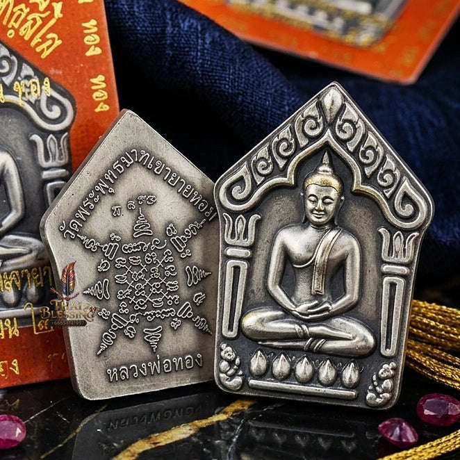 🥈 THE MONUMENTAL CHAIYAPHUM FOREST MASTERPIECE OF LEGENDARY KHUN PHAEN CHARISMA, ALCHEMICAL SATIN-PLATED SAMRITH BRONZE & BILLIONAIRE WEALTH-PULLING SOVEREIGNTY:  PHRA KHUNPHAEN PHRAI KUMAR Thai Blessing Co By RURUECHA
