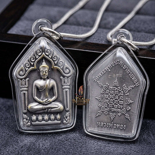 🥈 THE MONUMENTAL CHAIYAPHUM FOREST MASTERPIECE OF LEGENDARY KHUN PHAEN CHARISMA, ALCHEMICAL SATIN-PLATED SAMRITH BRONZE & BILLIONAIRE WEALTH-PULLING SOVEREIGNTY:  PHRA KHUNPHAEN PHRAI KUMAR Thai Blessing Co By RURUECHA