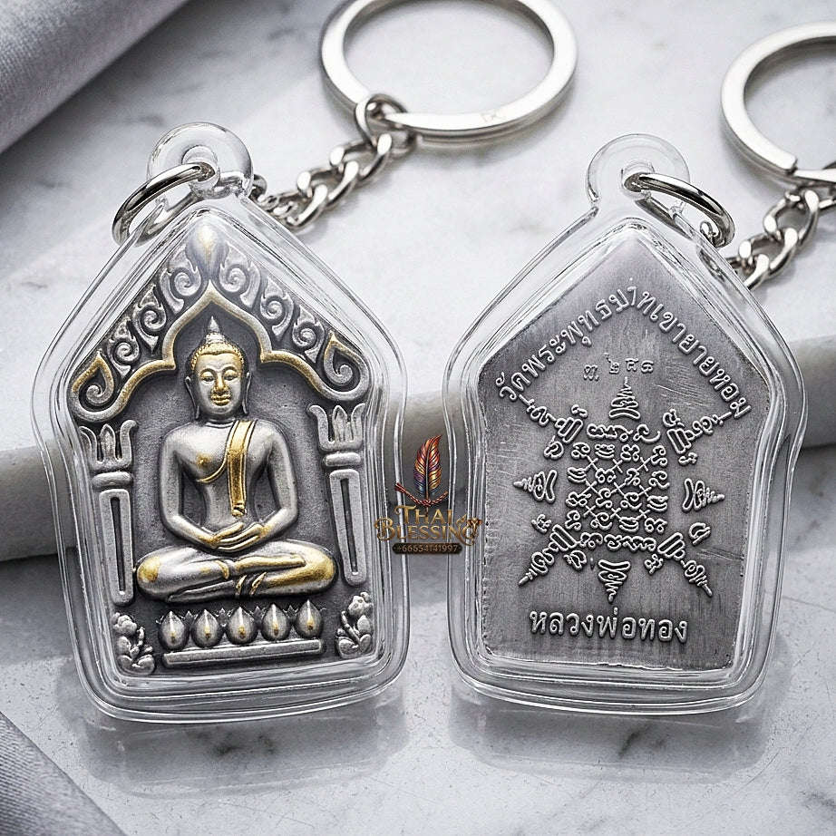 🥈 THE MONUMENTAL CHAIYAPHUM FOREST MASTERPIECE OF LEGENDARY KHUN PHAEN CHARISMA, ALCHEMICAL SATIN-PLATED SAMRITH BRONZE & BILLIONAIRE WEALTH-PULLING SOVEREIGNTY:  PHRA KHUNPHAEN PHRAI KUMAR Thai Blessing Co By RURUECHA