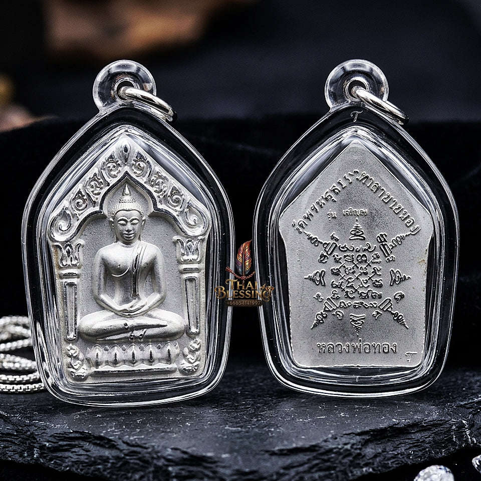 🥈 THE MONUMENTAL CHAIYAPHUM FOREST MASTERPIECE OF LEGENDARY KHUN PHAEN CHARISMA, ALCHEMICAL SILVER-PLATED SAMRITH BRONZE & BILLIONAIRE WEALTH-PULLING SOVEREIGNTY: PHRA KHUNPHAEN PHRAI KUMAR Thai Blessing Co By RURUECHA