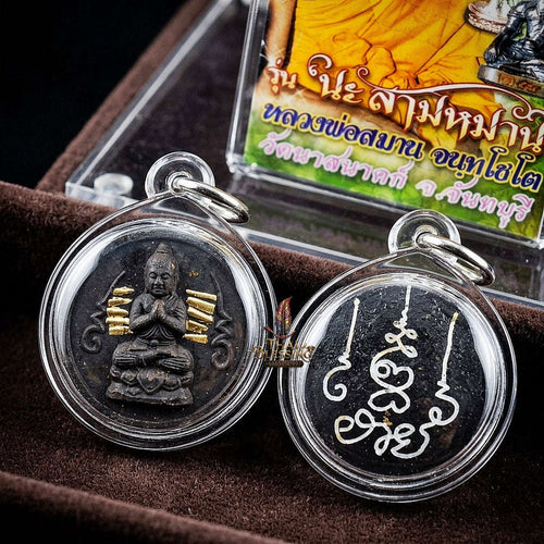 💀 THE MONUMENTAL CHANTHABURI MASTERPIECE OF ORCHARD-FOREST NECROMANCY, PHRAI KUMAN POWDER & POCKET-SIZE CHILD SPIRIT SOVEREIGNTY: KUMAN THONG Thai Blessing Co By RURUECHA