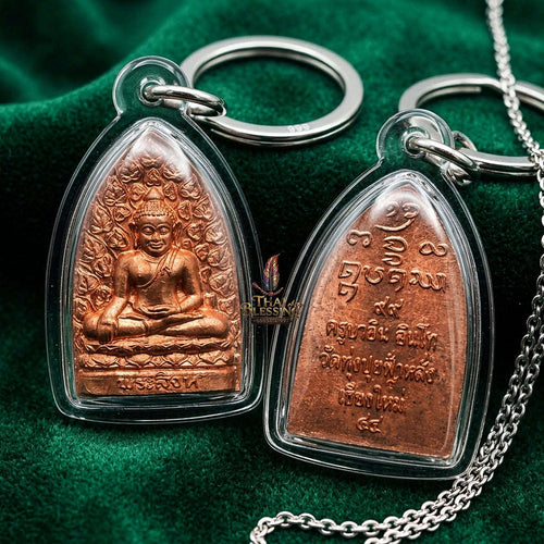 💥 THE MONUMENTAL CHIANG MAI LANNATHAI FOREST-LINEAGE MASTERPIECE OF BODHI-TREE BUDDHA SOVEREIGNTY & IMMACULATE BLESSINGS: PHRA SINGH POK PHO Thai Blessing Co By RURUECHA