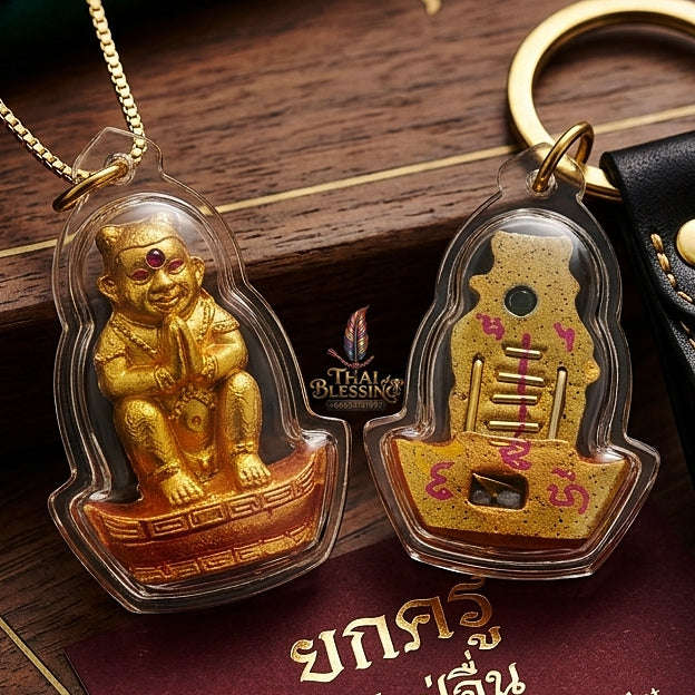 🥇 THE MONUMENTAL CHIANG MAI MASTERPIECE OF FOREST-TEMPLE NECROMANCY, GOLDEN FINISH & ULTIMATE MAHA SANEH SOVEREIGNTY: KUMAN THONG Thai Blessing Co By RURUECHA