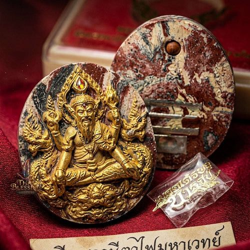 🌿 THE MONUMENTAL CHONBURI FOREST MASTERPIECE OF SUPREME RISHI NARAYANA WICHA, : RUESI NARAYAN Thai Blessing Co By RURUECHA