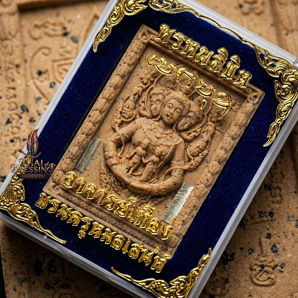 💥 THE MONUMENTAL ESOTERIC MASTERPIECE OF DIVINE DESTINY & SUPREME ROMANTIC ALCHEMY: THE POKRU THEUANG "PHROM LIKHIT" (DIVINE DESTINY) SUPREME SANEH TALISMAN Thai Blessing Co By RURUECHA