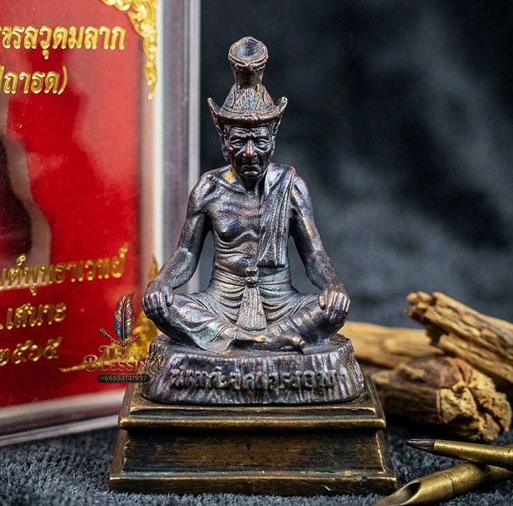 🔥 THE MONUMENTAL ESOTERIC MASTERPIECE OF DIVINE WISDOM, SUPREME ARTISTRY & INVINCIBLE PROTECTION: RUE SI NAROD - BLACK-PATINATED SAMRITH EDITION" Thai Blessing Co By RURUECHA