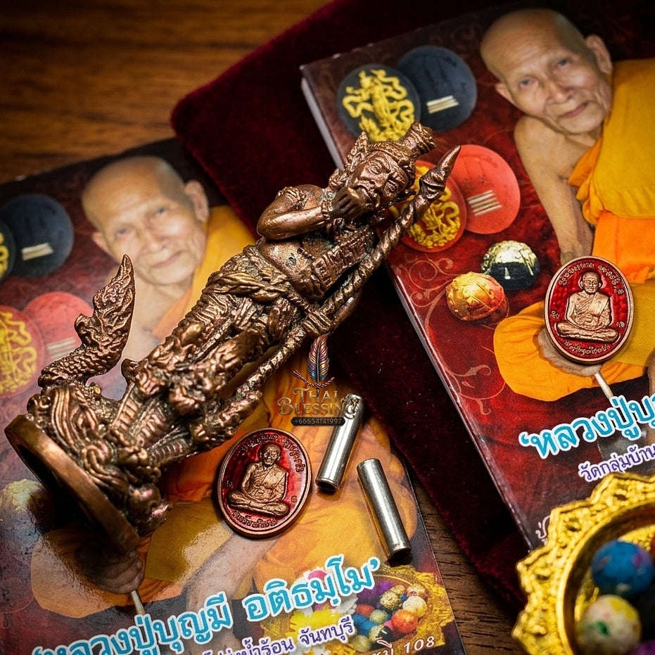 💥 THE MONUMENTAL ISAN MASTERPIECE OF SOVEREIGN HERMIT ALCHEMY & SACRED SAMRIT BRONZE METALLURGY: THE LUANG PU BOONMEE WAT KLUM BAAN YASOTHON BOROMAKHRU PHOO RUE-SI SITTHI KODOM (SACRED SAMRIT BRONZE EDITION, BE 2559)! Thai Blessing Co By