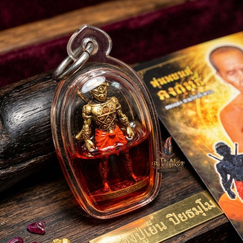 💥 THE MONUMENTAL KANCHANABURI MASTERPIECE OF GUARDIAN GOLEM SORCERY & SATIN-CHANUAN METALLURGY: THE LUANG PU YEN WAT KAENG SADAO HUN PAYONT KONG RITH (SATIN ALLOY MATRIX IMMERSED IN RED-CHICKEN HERBAL OIL, BE 2569 / 2026)! Thai Blessing Co By