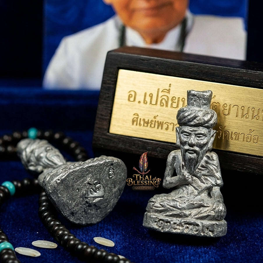 💥 THE MONUMENTAL KHAO AROK MASTERPIECE OF TA-FAI SOVEREIGN AUTHORITY & RARE FISHING-NET LEAD METALLURGY: THE AJAHN PLIAN HATTHAYANON WAT KHAO AROK BOROMAKHRU PHRA RUE-SI TA-FAI (LEAD FISHING-NET EDITION, BE 2561)! Thai Blessing Co By RURUECHA