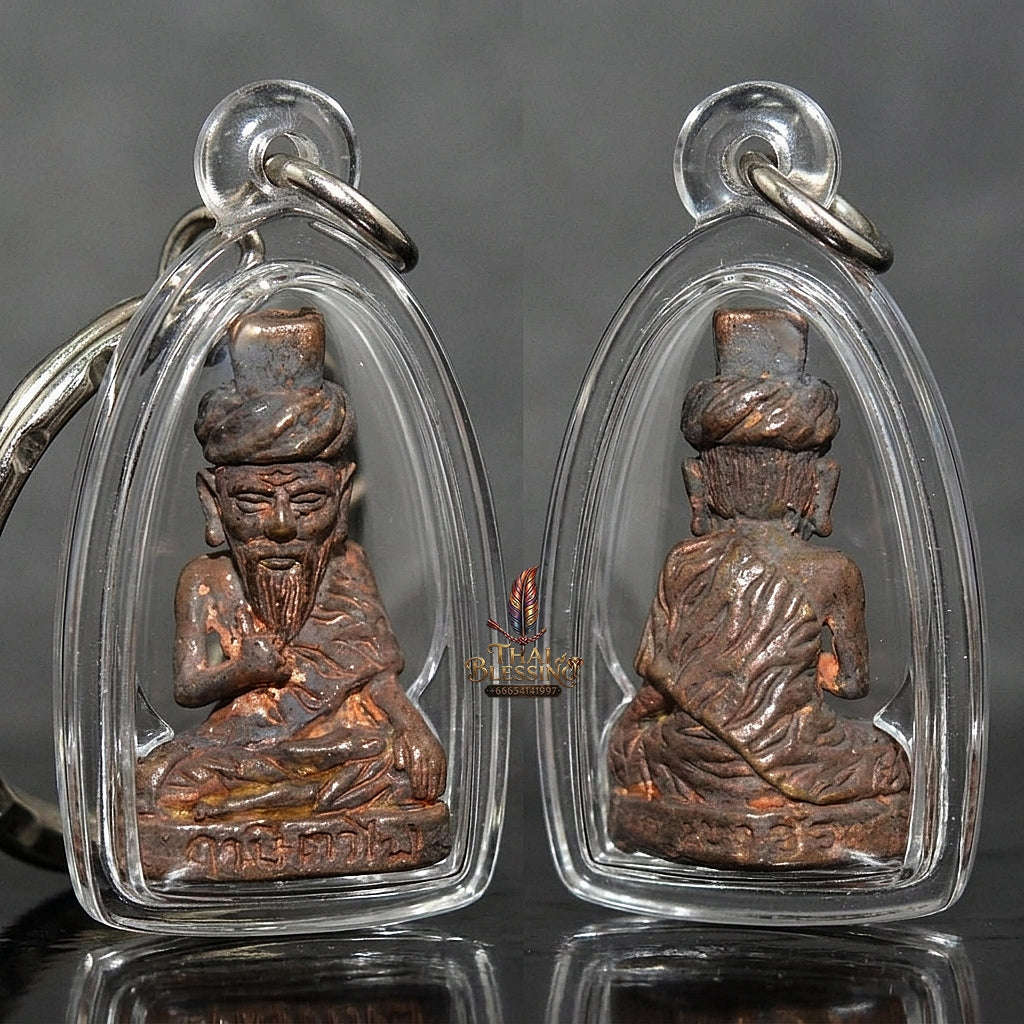 💥 THE MONUMENTAL KHAO OOR MASTERPIECE OF TA-FAI SOVEREIGN AUTHORITY & SACRED CHANUAN ALLOY METALLURGY: THE AJAHN PLIAN HATTHAYANON WAT KHAO OOR BOROMAKHRU PHRA RUE-SI TA-FAI (SACRED BRONZE-CHANUAN EDITION, BE 2561)! Thai Blessing Co By RURUECHA