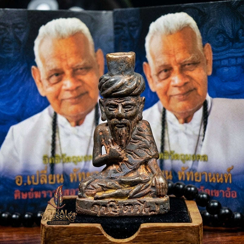 💥 THE MONUMENTAL KHAO OOR MASTERPIECE OF TA-FAI SOVEREIGN AUTHORITY & SACRED CHANUAN ALLOY METALLURGY: THE AJAHN PLIAN HATTHAYANON WAT KHAO OOR BOROMAKHRU PHRA RUE-SI TA-FAI (SACRED BRONZE-CHANUAN EDITION, BE 2561)! Thai Blessing Co By RURUECHA