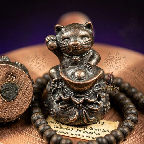 💥 THE MONUMENTAL KHON KAEN ISAN-LINEAGE MASTERPIECE OF WEALTH-BECKONING FELINE ALCHEMY & THE LEGENDARY LUOK GOROK MAEW SPIRIT: MAEW GWAK SAP RIEK LAP Thai Blessing Co By RURUECHA
