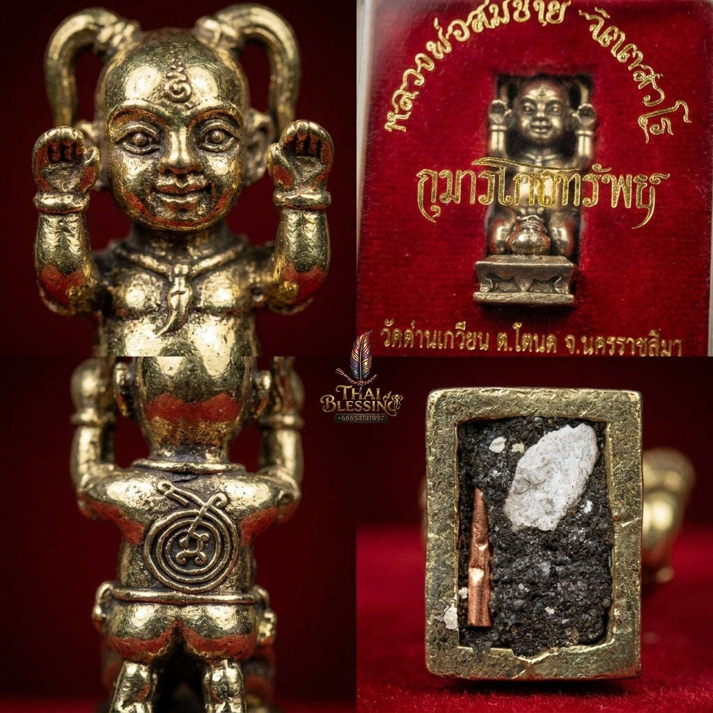 ⚪ THE MONUMENTAL KORAT MASTERPIECE OF RURAL NECROMANCY, ALCALINE WHITE BRONZE & WEALTH-SWEEPING SOVEREIGNTY: KUMAN KOI SAP Thai Blessing Co By RURUECHA