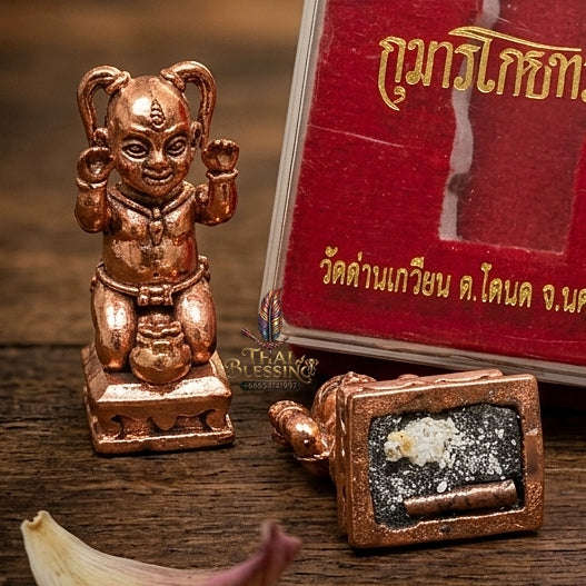 🌸 THE MONUMENTAL KORAT MASTERPIECE OF RURAL NECROMANCY, ROSE GOLD-PLATED BRONZE & WEALTH-SWEEPING SOVEREIGNTY: KUMAN KOI SAP Thai Blessing Co By RURUECHA