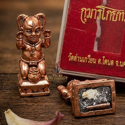 🌸 THE MONUMENTAL KORAT MASTERPIECE OF RURAL NECROMANCY, ROSE GOLD-PLATED BRONZE & WEALTH-SWEEPING SOVEREIGNTY: KUMAN KOI SAP Thai Blessing Co By RURUECHA
