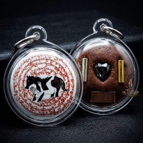🐎 THE MONUMENTAL LANNA MASTERPIECE OF LEGENDARY EROTIC SEDUCTION, NIGHTLIFE CHARISMA & UNSTOPPABLE INTERPERSONAL ATTRACTION: LOCKET MA SANE PHANG Thai Blessing Co By RURUECHA