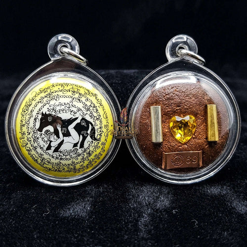 🐎 THE MONUMENTAL LANNA MASTERPIECE OF LEGENDARY EROTIC SEDUCTION, NIGHTLIFE CHARISMA & UNSTOPPABLE INTERPERSONAL ATTRACTION: LOCKET MA SANE PHANG Thai Blessing Co By RURUECHA