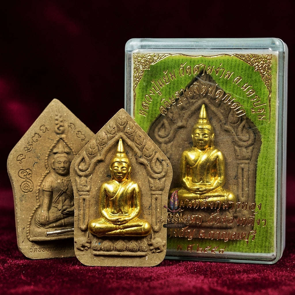 💥 THE MONUMENTAL MASTERPIECE OF BLACK-COTTONWOOD PHRAI-KUMAR POWER: THE LUANG PU YAM WAT SAM NGAM KHUN PAEN LANG KUMAR CHAO KHUN THONG! Thai Blessing Co By RURUECHA