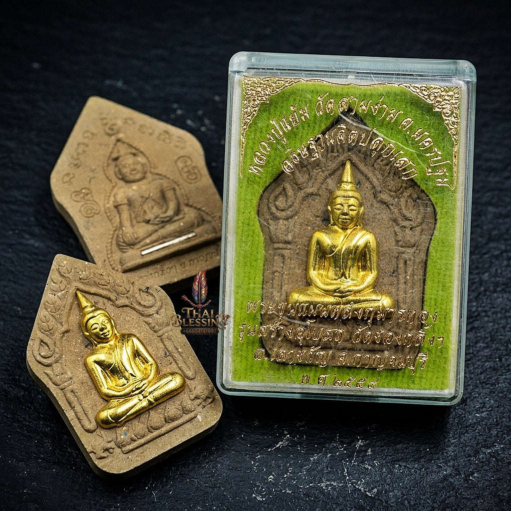 💥 THE MONUMENTAL MASTERPIECE OF BLACK-COTTONWOOD PHRAI-KUMAR POWER: THE LUANG PU YAM WAT SAM NGAM KHUN PAEN LANG KUMAR CHAO KHUN THONG! Thai Blessing Co By RURUECHA