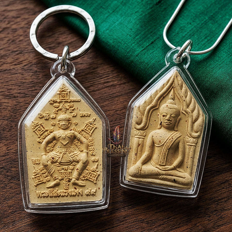 💥 THE MONUMENTAL NAKHON PATHOM MASTERPIECE OF LEGENDARY PLAYBOY SANEH & BLACK-IVORY WOOD ALCHEMY: PHRA KHUN PHAEN LANG SI SA RAENG AENG Thai Blessing Co By RURUECHA