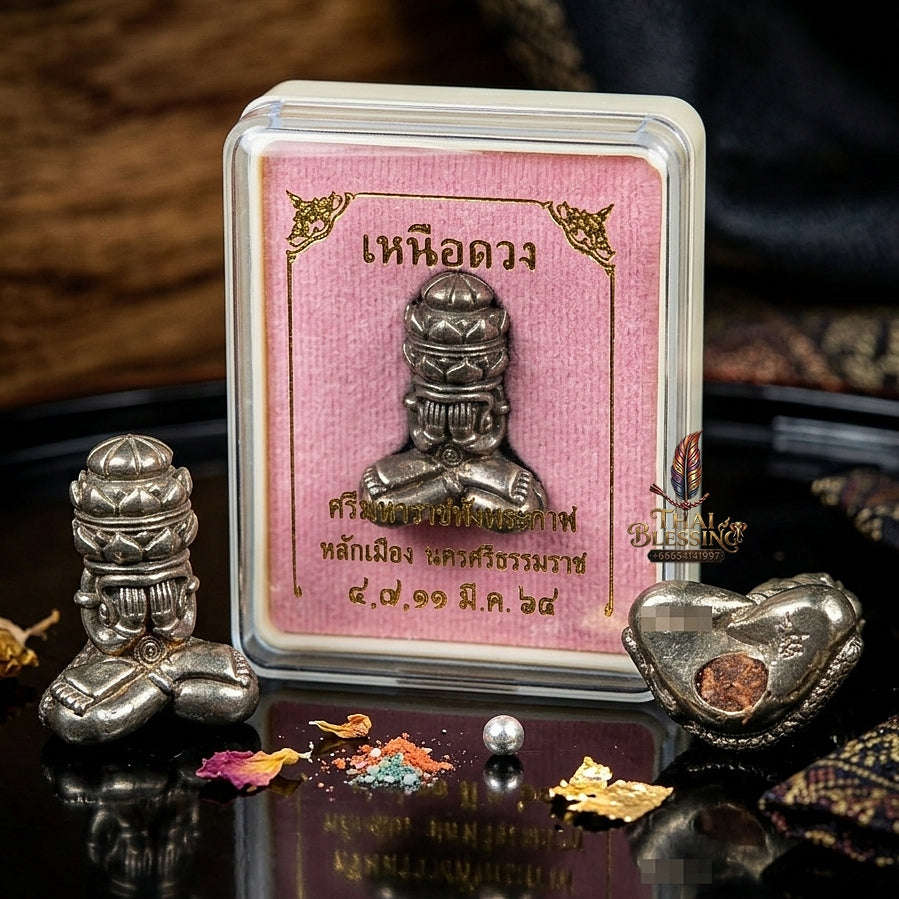 💥 THE MONUMENTAL NAKHON SI THAMMARAT CITY PILLAR SANCTUARY MASTERPIECE OF OMNIPOTENT DEITY FORTUNE & DESTINY-DEFYING SOVEREIGNTY: SRI MAHARAJ PHANG PHAKAN Thai Blessing Co By RURUECHA