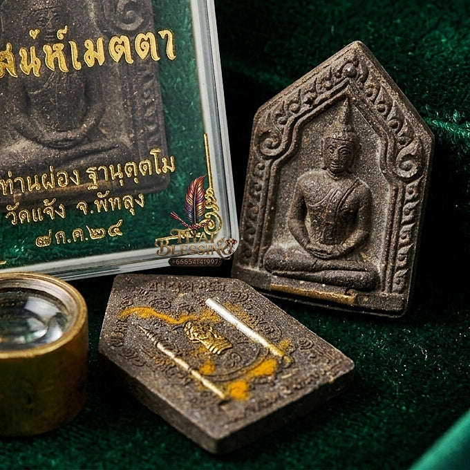 💥 THE MONUMENTAL PHATTHALUNG SOUTHERN-LINEAGE MASTERPIECE OF LEGENDARY IRON-CLAD SANEH & MILLIONAIRE WEALTH SORCERY: PHRA KHUN PHAEN NA SANEH METTA Thai Blessing Co By RURUECHA